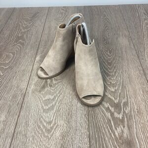 Lucky Brand Womens‎ Taupe Suede Zip Up Peep Toe Wedge Ankle Boots 9 Jaevin